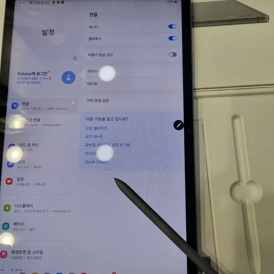 삼성 갤럭시탭 S9FE+ 128GB 그레이