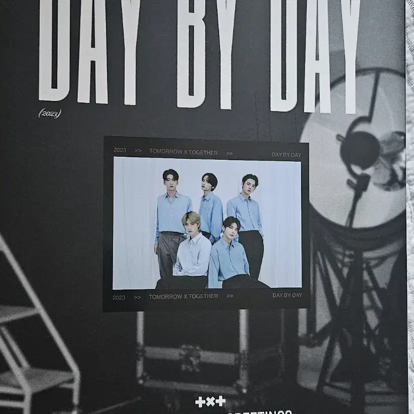 2023시그 홈버전 day by day 풀셋 home ver