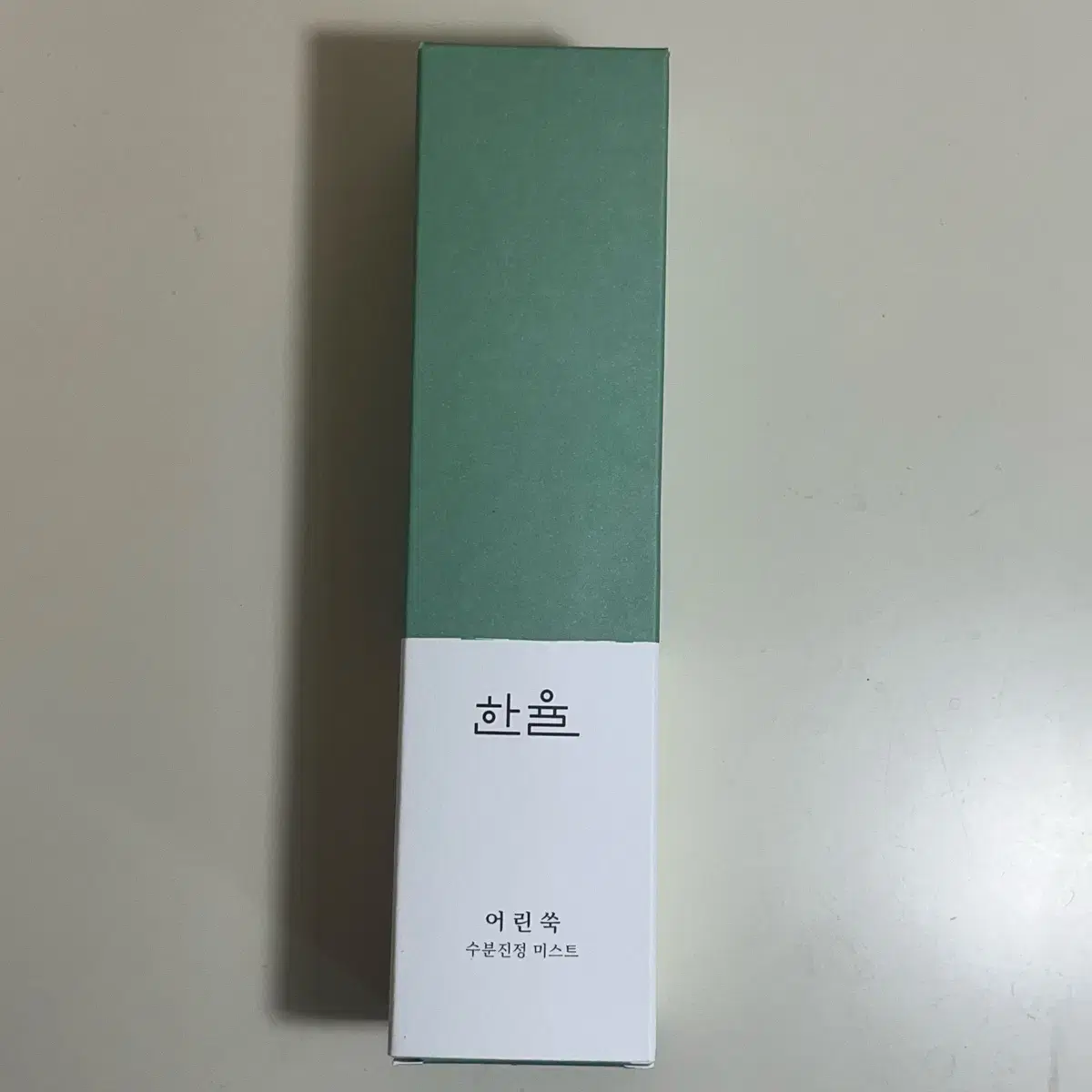 (미개봉) 한율 어린 쑥 수분진정 미스트 150ml