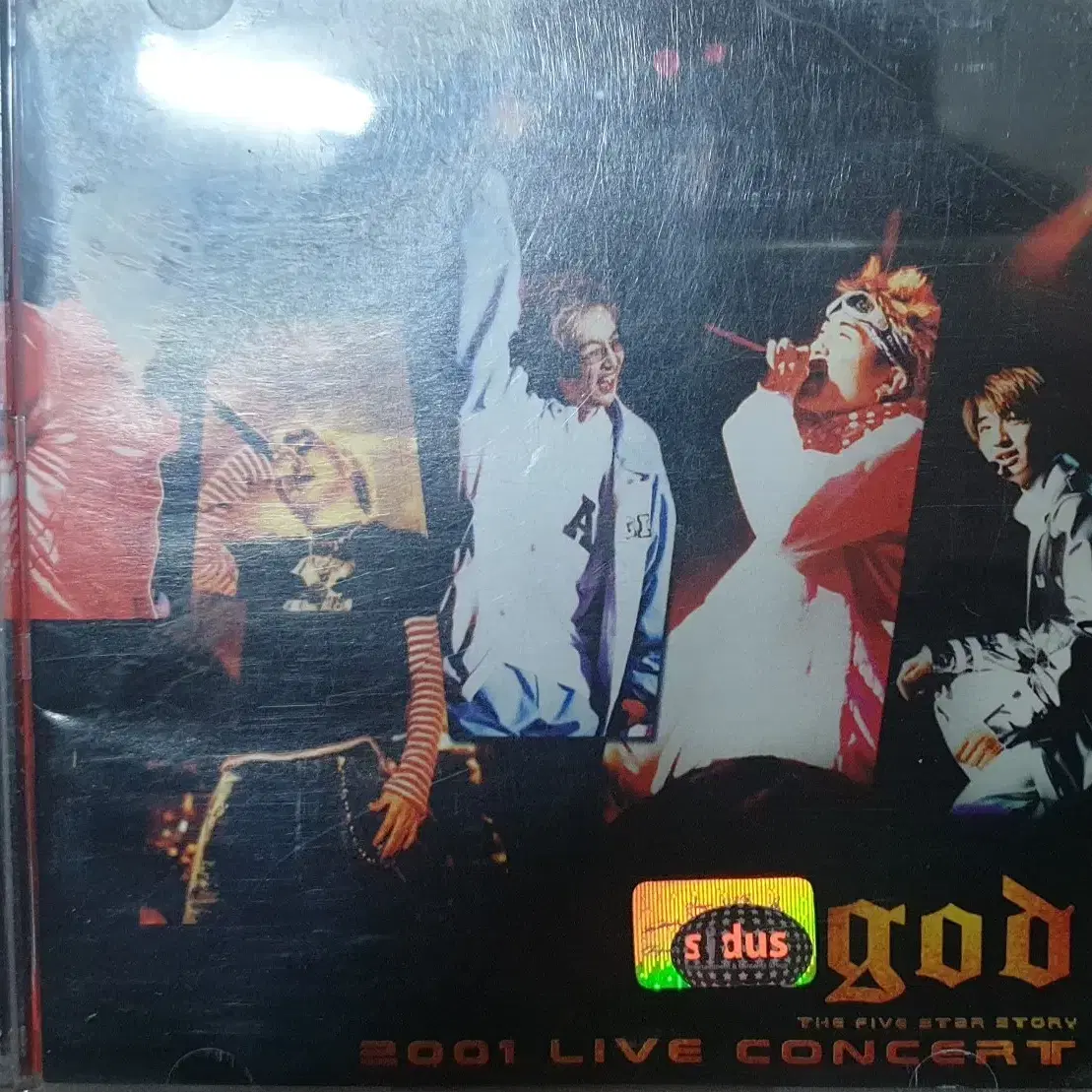 2001년 지오디 GOD LIVE 2CD