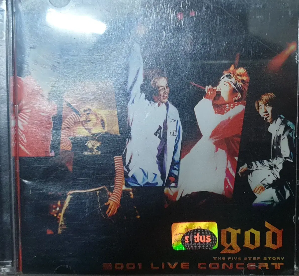 2001년 지오디 GOD LIVE 2CD