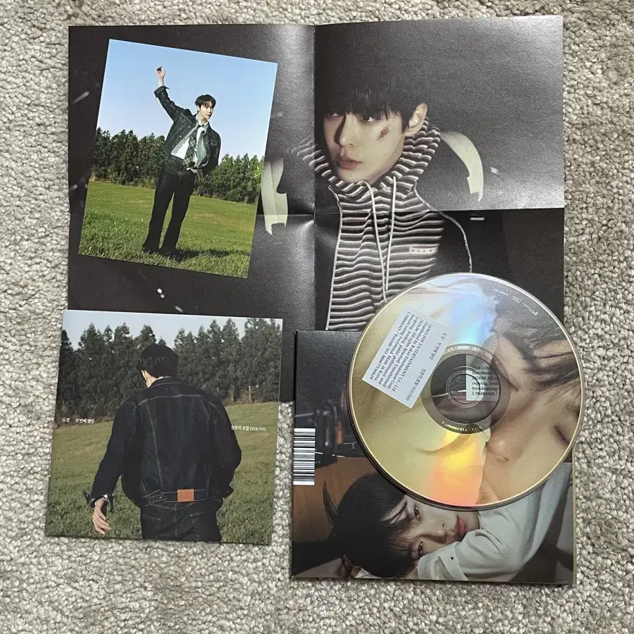 NCT 도영 1집 청춘의 포말 (YOUTH) Digipack 버전