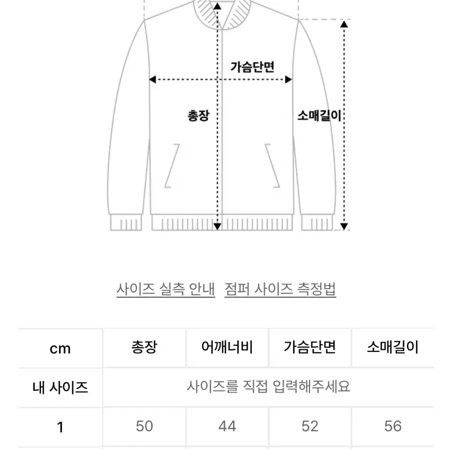 aeae 니트 후드집업 판매합니다