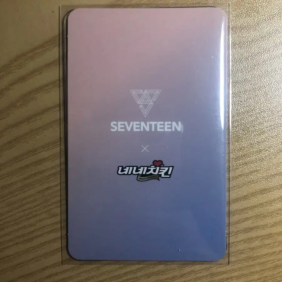 세븐틴 준 네네치킨 포카 하자 심해서 나눔무나합니다