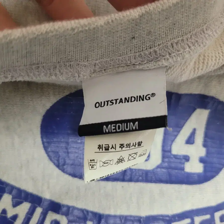 [M] 아웃스탠딩 맨투맨 V.S.C SWEAT MELANGE GRAY