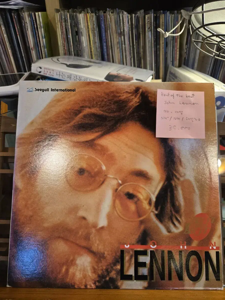 John Lennon.best of the best.90.대성.민트급lp