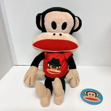 폴 프랭크 줄리어스 봉제 인형 레드