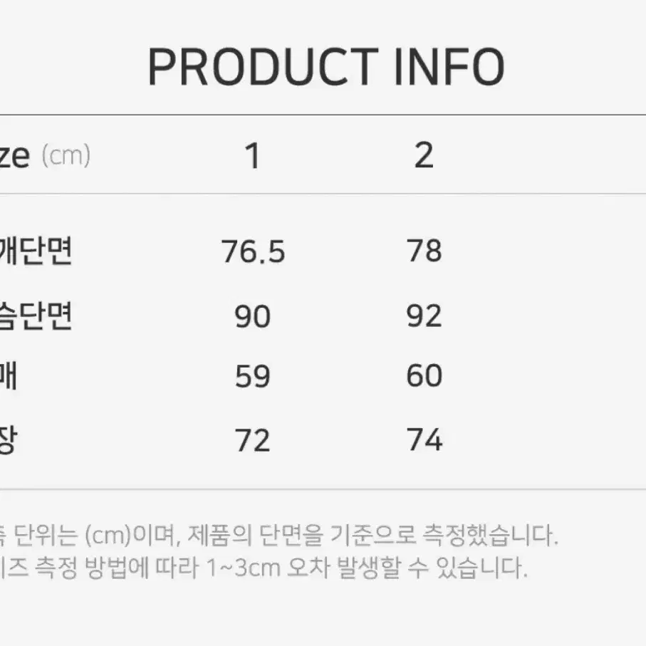 [1 사이즈] 언더마이카 Mu.10 후드 올리브