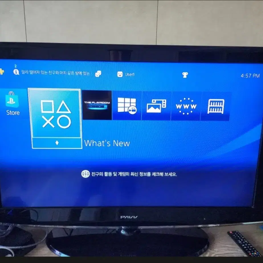 ps4 슬림 플스4 CD 10개