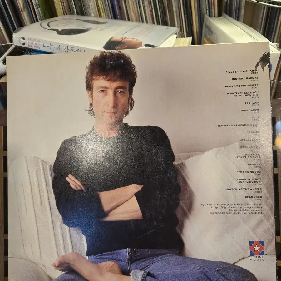 the John Lennon collection.82.jpn.lp