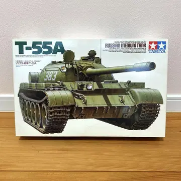 타미야 소련 탱크 T-55A 1/35 밀리터리 미니어처 시리즈