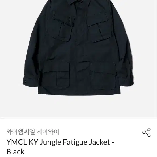 Ymclky 퍼티그 자켓 xl