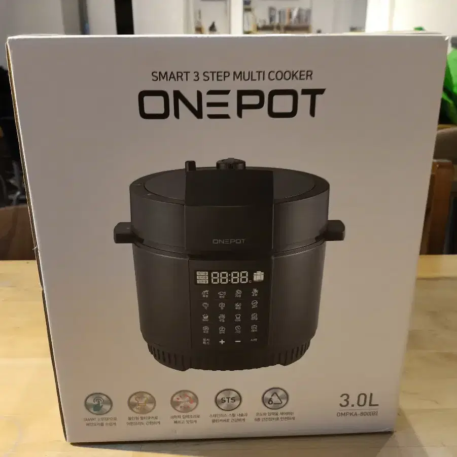 풍년 압력 쿠커 원팟 onepot