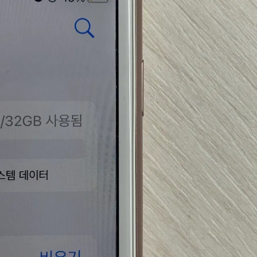 아이폰 6s 플러스 32기가 로즈골드