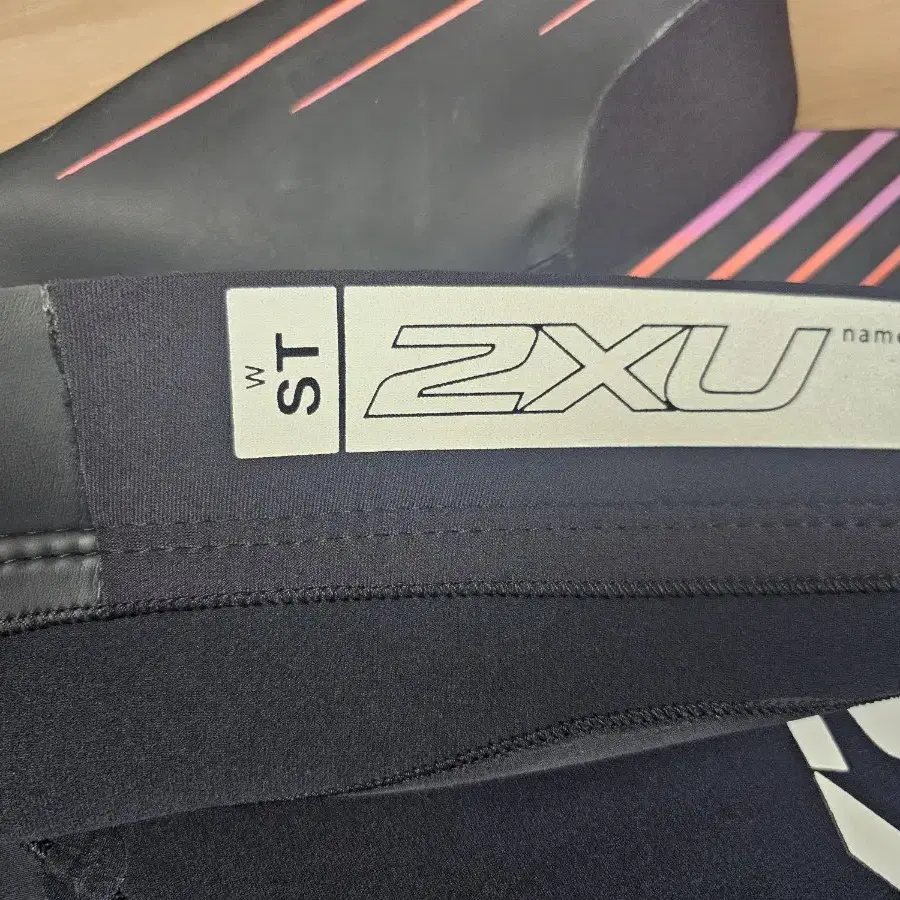 2xu p1 프로펠 여성 웻슈트