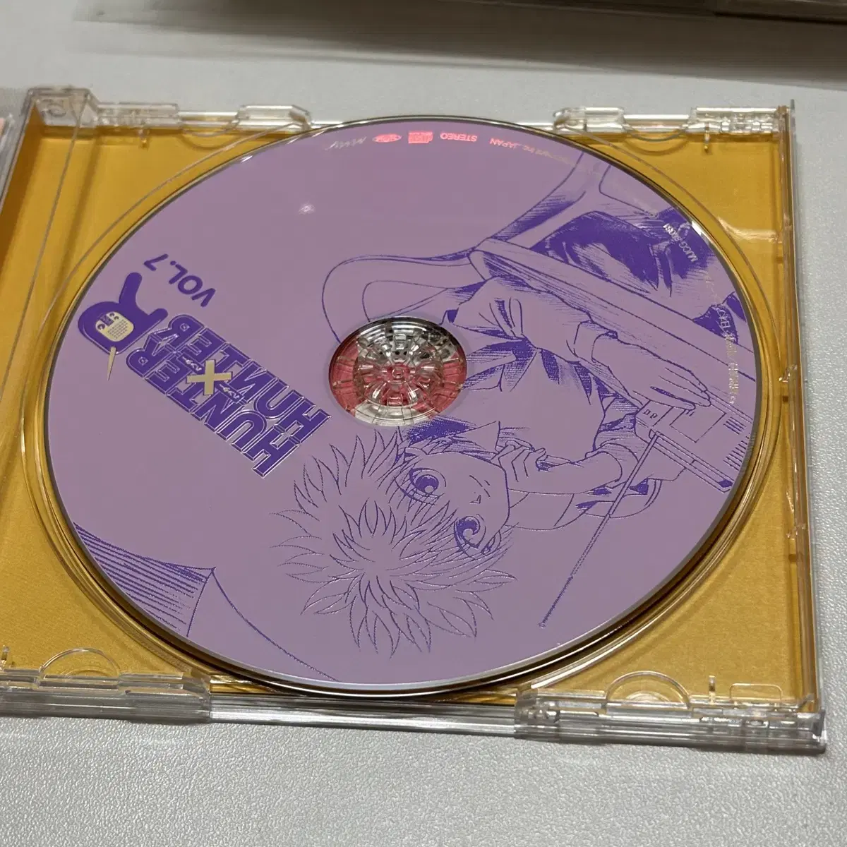 헌터헌터 라디오 CD vol.7