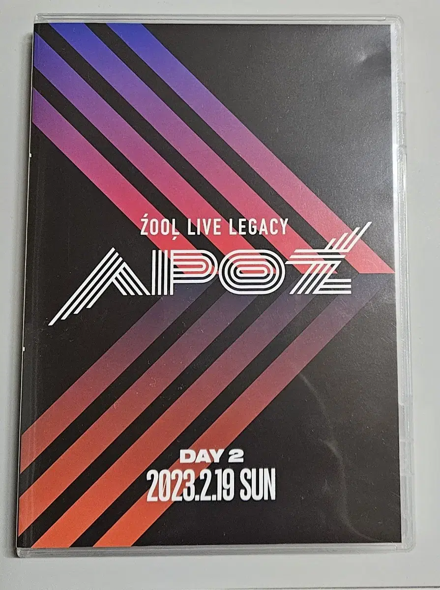 아이나나 주르 성우콘 APOZ day2 DVD 블루레이 판매합니다