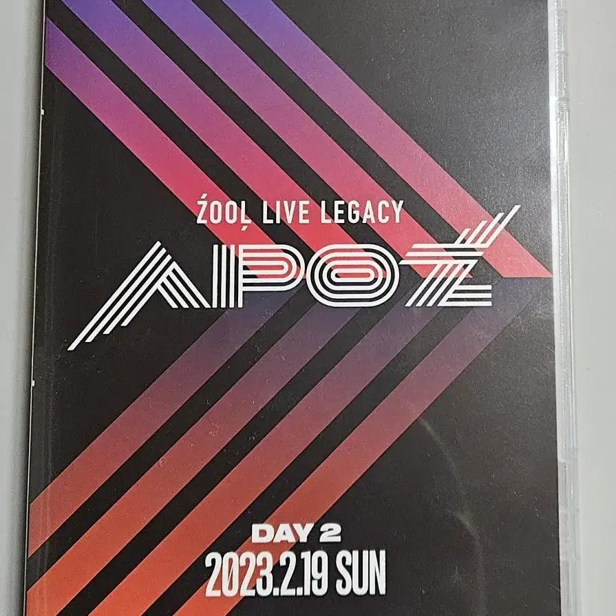 아이나나 주르 성우콘 APOZ day2 DVD 블루레이 판매합니다