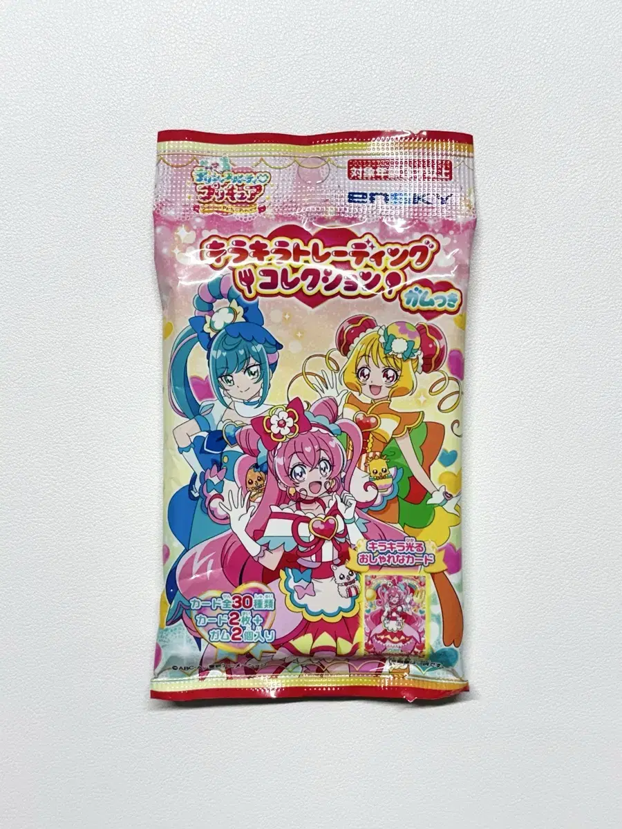 Delicious Party Precure kard Gumi Pack Card Pack Classic Quote