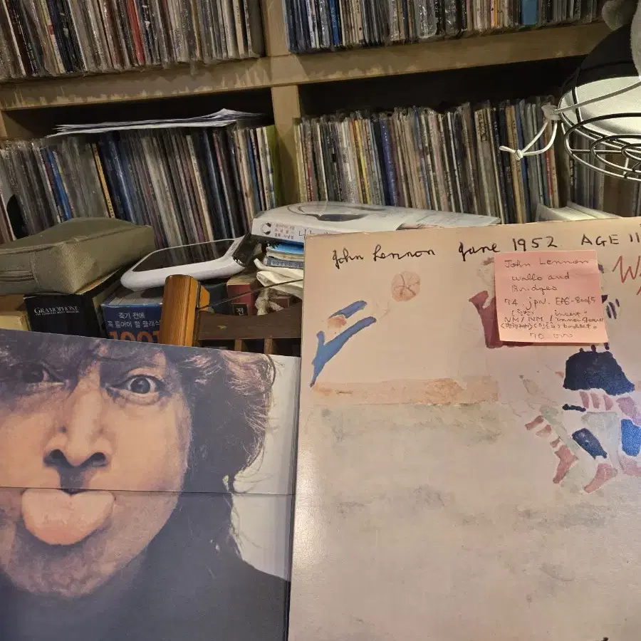 John Lennon.walls and bridges.74.jpn.초반.