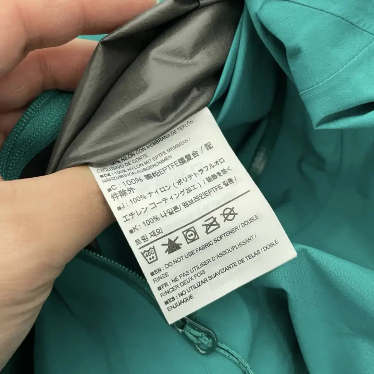 ARCTERYX 아크테릭스 베타 SL 자켓