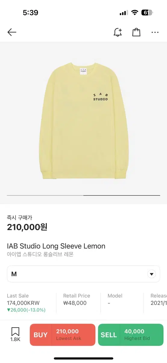 I-APP IAB STUDIO Long Sleeve M Size