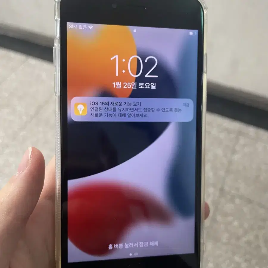 아이폰 6s 플러스 64gb 배터리100