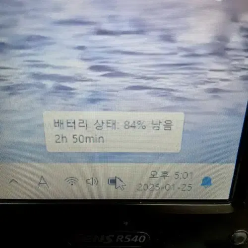 윈도우11 SSD  i3 삼성노트북