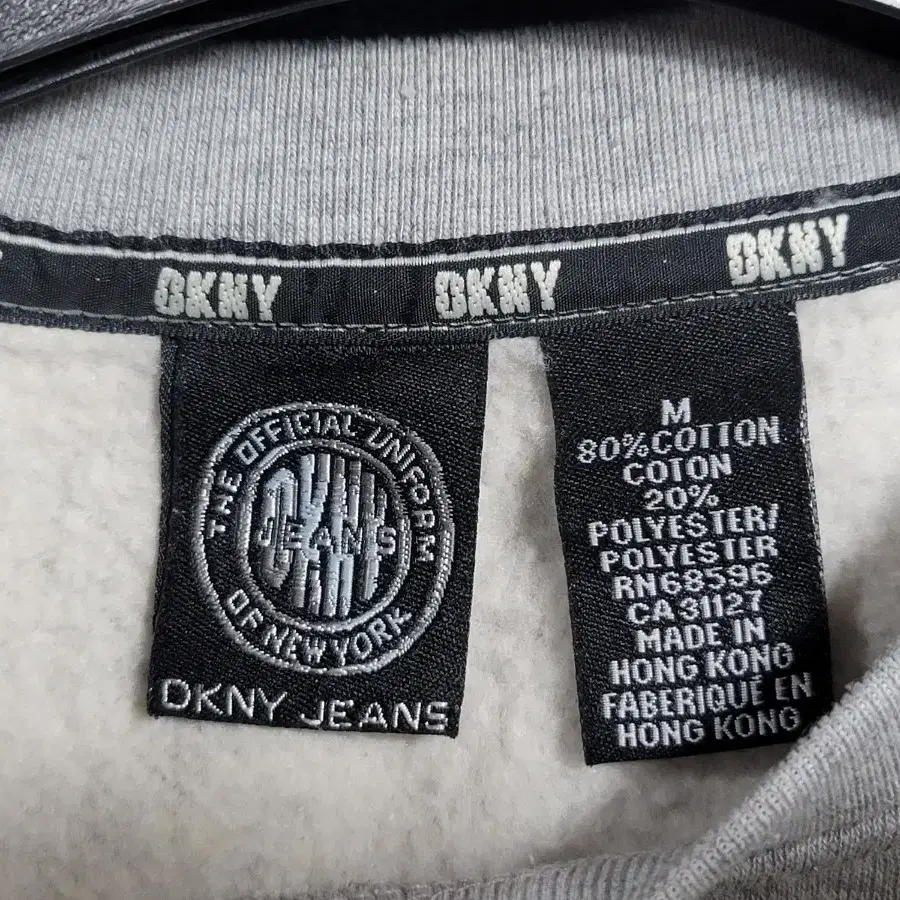 DKNY JEANS 디케이엔와이진 안감기모 맨투맨(티셔츠