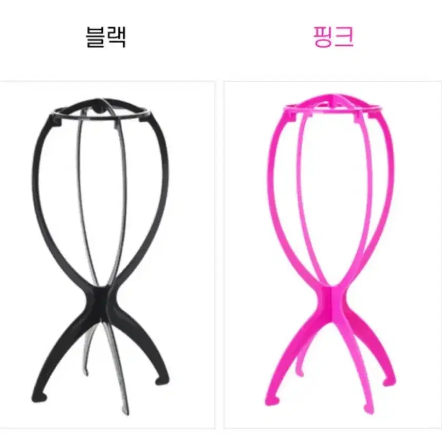 가발 거치대 판매