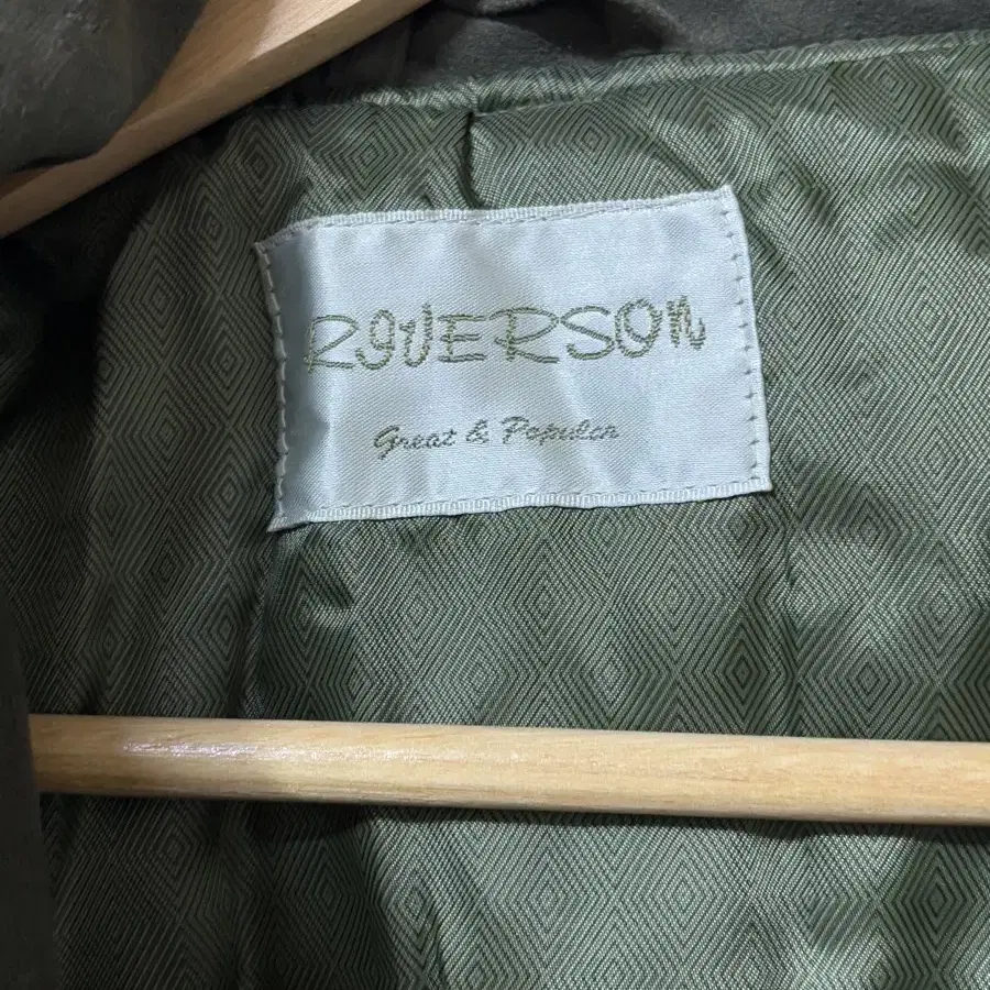 vintage riverson safari jacket 105 size