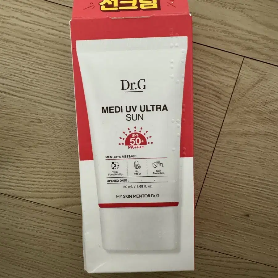 닥터지 메디 UV 울트라 선 50ml