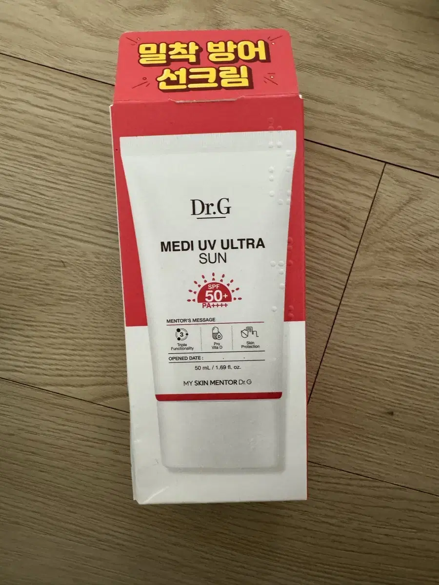 닥터지 메디 UV 울트라 선 50ml