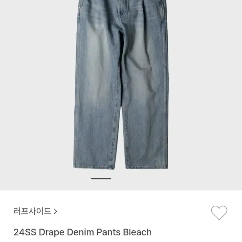 러프사이드 drape denim pants bleach 1사이즈