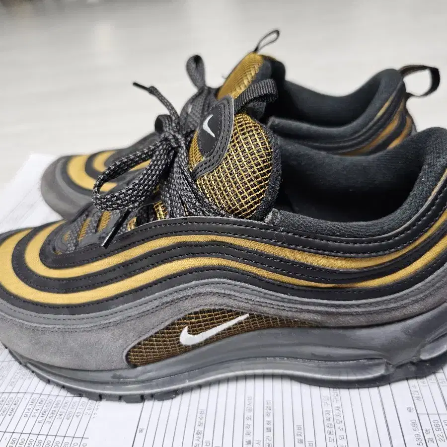 Nike Air Max 97 SE Medium Ash Bronzine