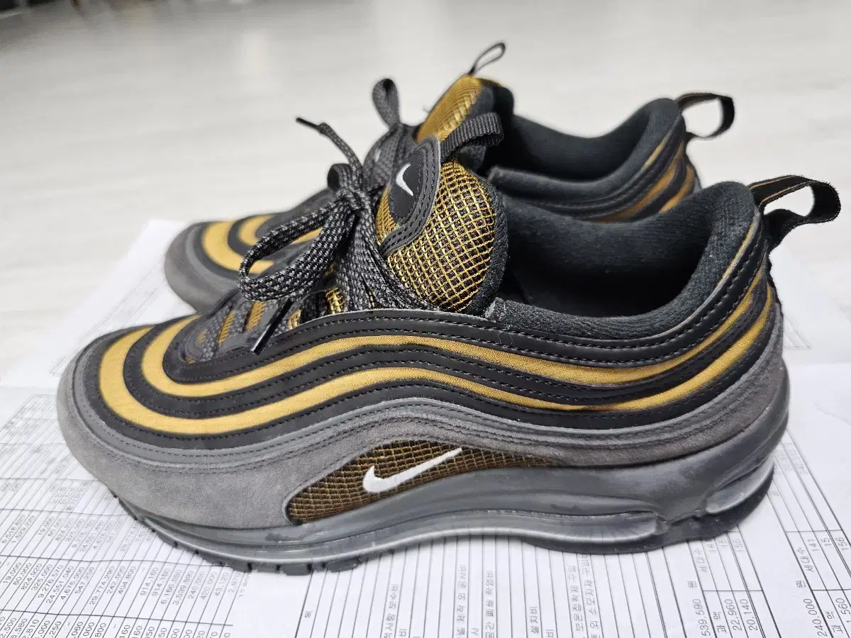 Nike Air Max 97 SE Medium Ash Bronzine