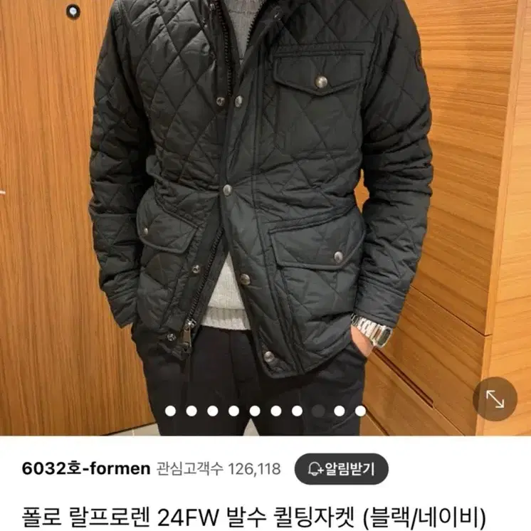 (새상품급)24FW 폴로 발수 퀼팅 자켓 블랙