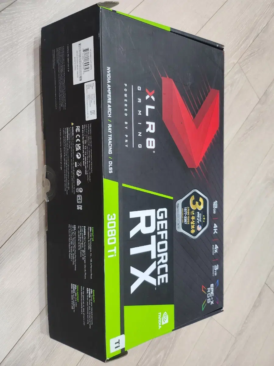 3080ti