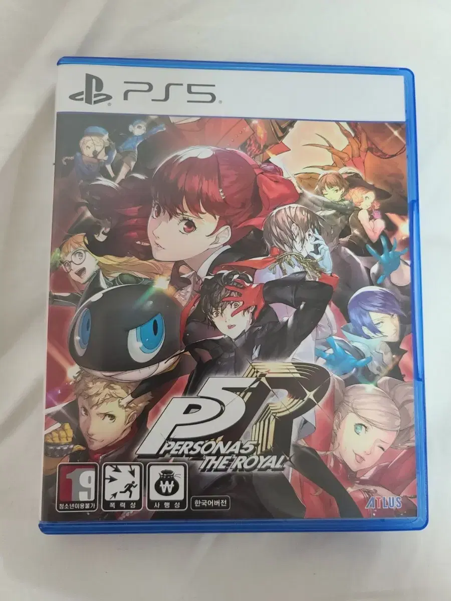 Ps5 Persona 5 The Royal 30000