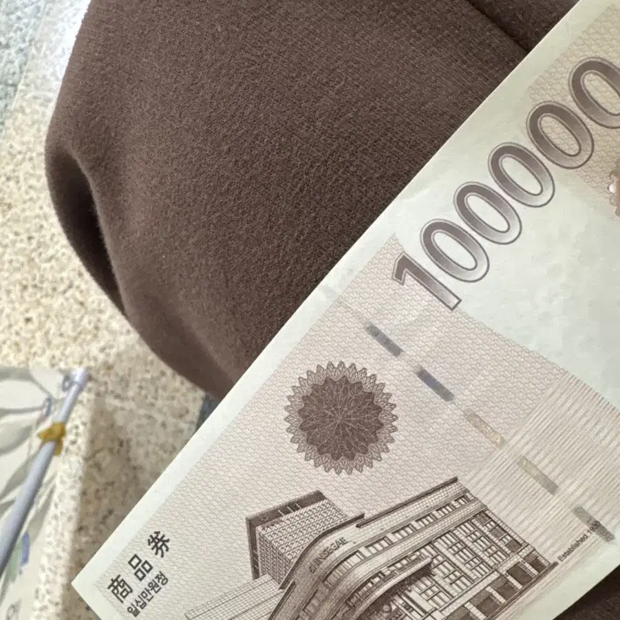 신세계 상품권 100000원(10만원)