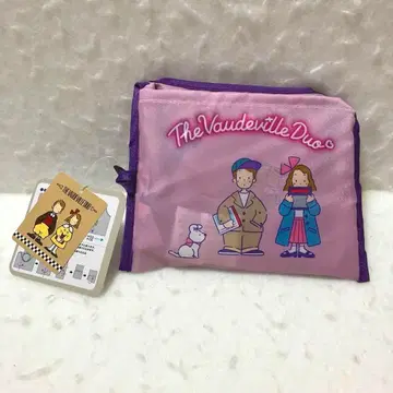 아베일 산리오 더보드빌 듀오 에코백