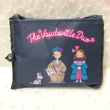 아베일 산리오 더보드빌 듀오 에코백