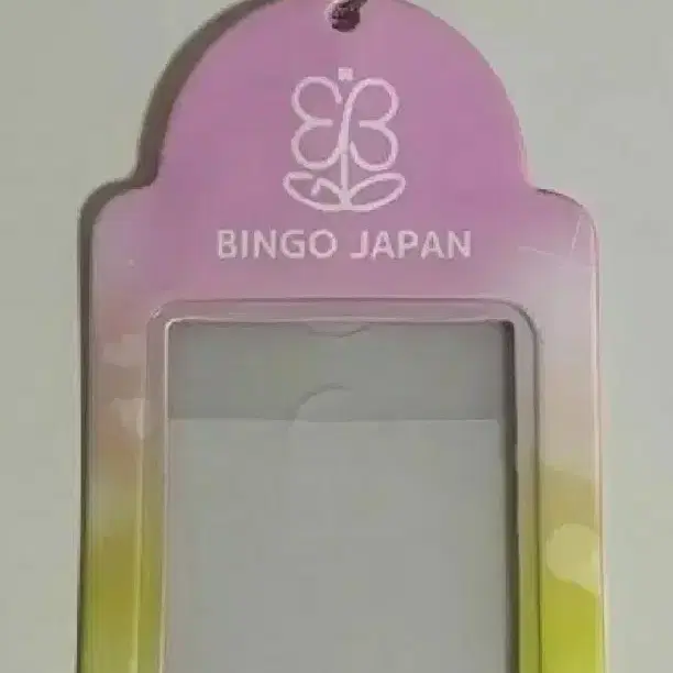 박은빈 배우님 Bingo Japan 키링