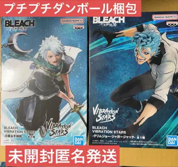 [미개봉] BLEACH 천년혈전편 히즈카야 토시로 그림조 피규어