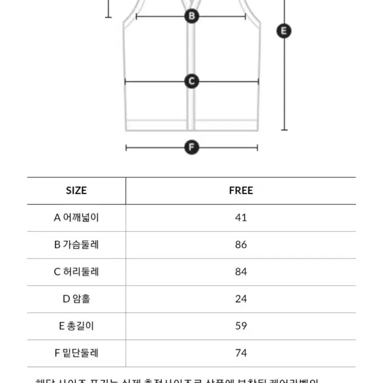 듀엘 베스트