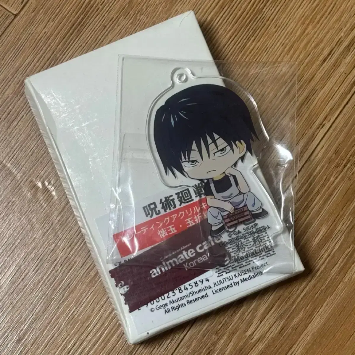 Zuu's Spinning Zuu's Animated Cafe Hooyokukjeol Touji acrylic keyring Stand WTS