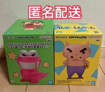 짱구는 못말려(크레용 신짱) SOFVIMATES 소프비메이트 피규어