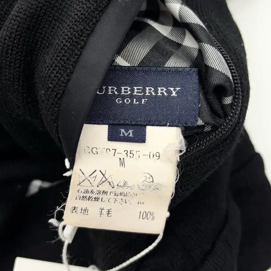 Burberry 버버리 골프 블랙 체크패턴 리버시블 니트 집업 베스트