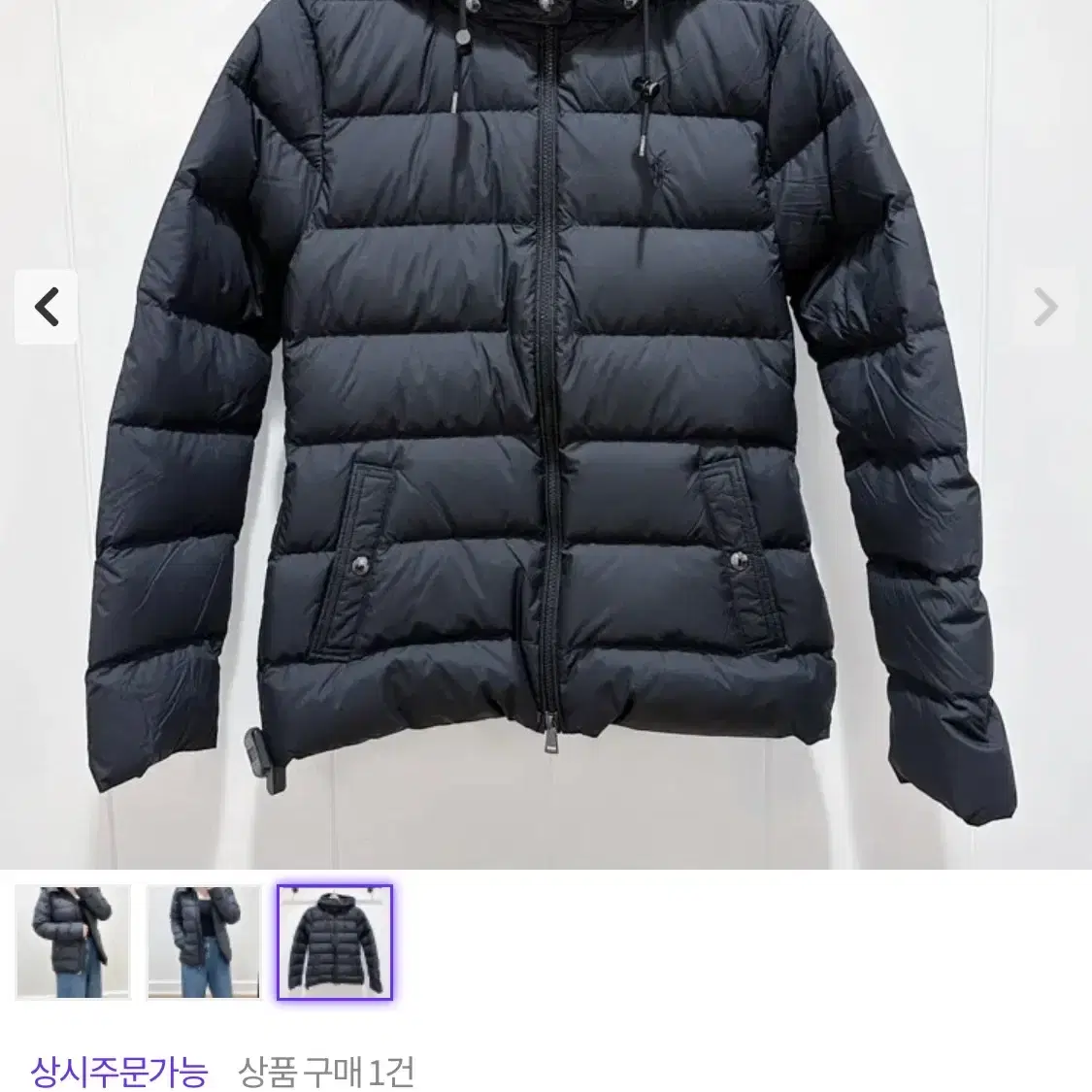 POLO RALPH LAUREN Duck Down Jacket