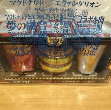 미개봉 맥도 에반게리온 밸류 세트 피규어